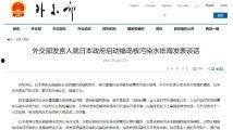 国产一级AA大片毛片,毛片背后的故事与真相